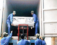 ������Ľ��(n��i)�����޹�˾